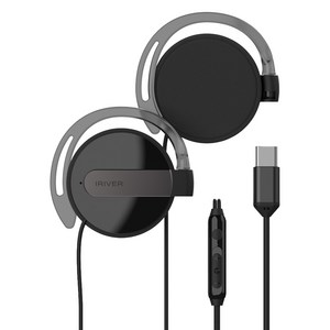 아이리버 유선 C타입 귀걸이형 헤드폰