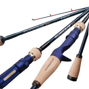 엔에스 퓨리어스 보론 참돔 타이라바 광어 다운샷 루어대