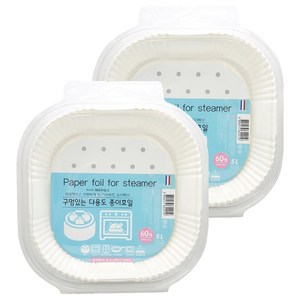 제이제이해피하우스 구멍있는 다용도 종이호일 5L