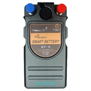 방짜 전동릴 배터리 + 핸드폰 충전기 세트