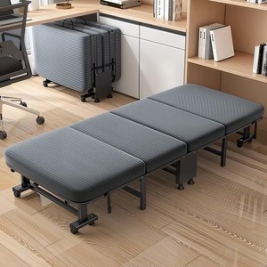 접이식 침대 소파베드 1초 펼침 원룸 자취방 가성비 휴대용 간이침대