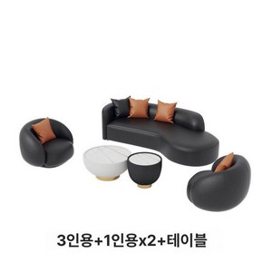 사무실소파 세트 중역용 비즈니스, 3인용+1인용 2개+커피 테이블