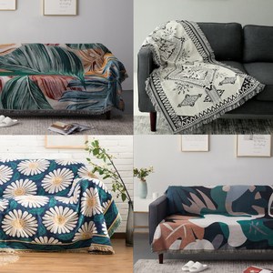 소파 커버천 쇼파 리폼 커버 매트 패드 깔개 감성 캠핑 담요 러그 1인용 2인용 3인용 4인용