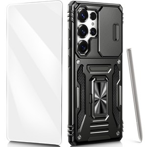 삼성 갤럭시 S25 S26 스탠드 범퍼 360회전 낙하방지 휴대폰 케이스 +강화유리
