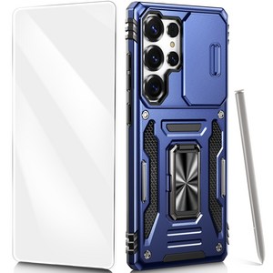 삼성 갤럭시 S25 S26 스탠드 범퍼 360회전 낙하방지 휴대폰 케이스 +강화유리