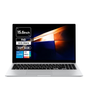 [삼성전자 공식파트너] 갤럭시북4 15.6, 코어I5 13세대, 가성비 노트북, 한컴오피스팩 동봉