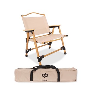 디프 초경량 우드 로우체어 접이식 캠핑의자
