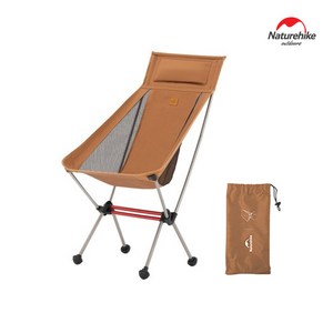 네이처하이크 초경량 릴렉스 폴딩체어 캠핑 의자 등산 낚시, 오렌지, 1개