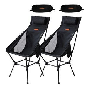 레드코코 경량 캠핑의자 미니멀 폴딩, 블랙2개, 2개