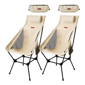 레드코코 경량 캠핑의자 미니멀 폴딩, 베이지2개, 2개