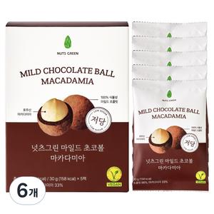 넛츠그린 저당 마일드 초코볼 마카다미아, 6개, 150g