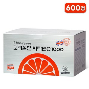 고려은단 비타민C 1000