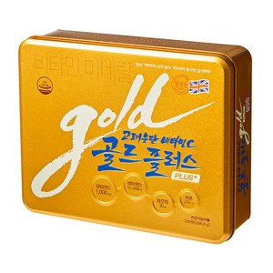 고려은단 비타민 C 골드 플러스