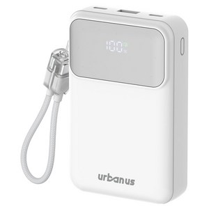 어반어스 PD 22.5W 고속 3포트 초경량 보조배터리 20000mAh + 빌트인 C to C 케이블 세트