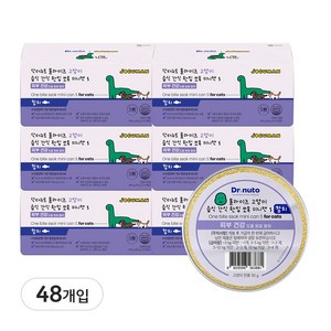 닥터뉴토 고양이 습식 간식 한입 쏘옥 미니캔 8개입 조구만에디션 (피부, 피모 건강 도움 영양 간식), 240g, 6개, 참치