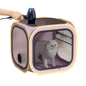 Allilio 반려동물 샤워  드라이 박스 접이식 초경량 고양이 소형견 전용