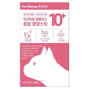 펫또마망 고양이 프리미엄 텐플러스 종합 영양 스틱