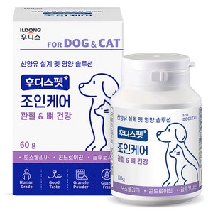 후디스펫 반려동물 후디스펫 조인케어 관절 영양제