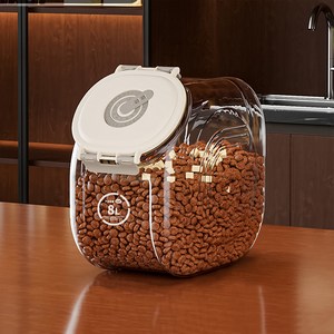 파스텔펫 반려동물 다이얼 밀폐 사료보관통