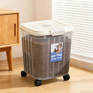 대용량 펫 푸드 저장통 밀봉성 우수 내구성 강한 투명 디자인 이동 편리 펫/가정용 음식 저장통, 1개, 50L, 투명하다