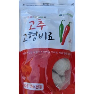 대영 고추비료 고추영양제 알비료 조개비료 텃밭비료 복합비료 고추고형비료