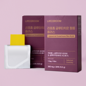라이프이룸 리포좀 글루타치온 필름 플러스 90% 고순도 고함량 350mg
