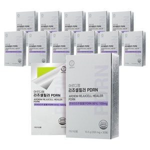 아르디엠 리쥬셀힐러 PDRN 먹는 연어 이리 추출물 필름 350mg x 30매, 12개, 30회분