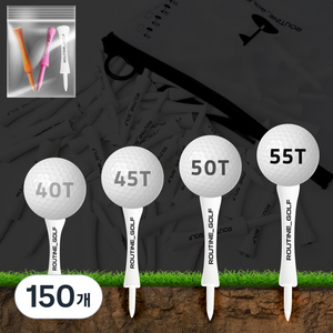 루틴골프 높이조절 우드티 골프티 나무티 골프티꽂이 루틴골프티 50P, 150개, 화이트