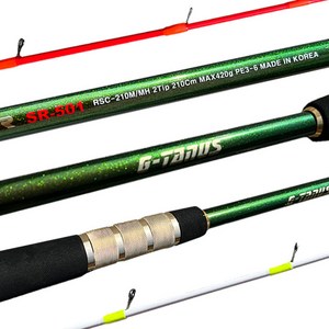 리좀 지타누스 선상낚시대 우럭 대구 농어 외수질 광어다운샷로드 열기 문어 버티컬 슬로우 지깅대