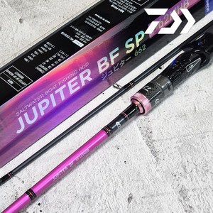 24 다이와 주피터BF SP 스페셜 다운샷로드 민어 농어 외수질 라이트지깅 텐빈 낚시대