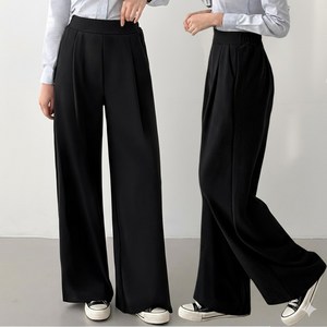 핏오짐 여성 일반/기모 원턱 와이드 일자 슬랙스 밴딩 와이드팬츠 스판 바지