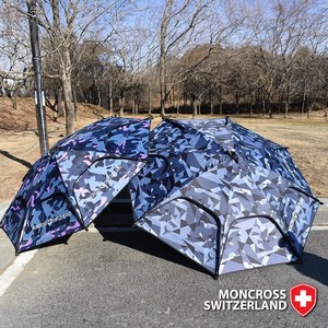 몽크로스 파라솔 다크밀리터리 52인치, 핑크밀리터리