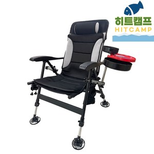 히트캠프 민물 낚시의자 풀세트, 그레이, 1개