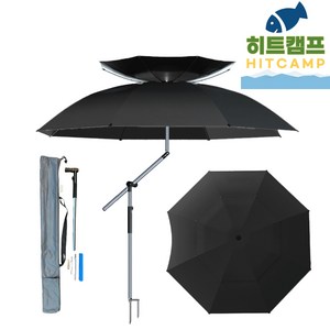 히트캠프 2단 각도 조절 초경량 낚시 파라솔, 48인치(2.4M) 블랙