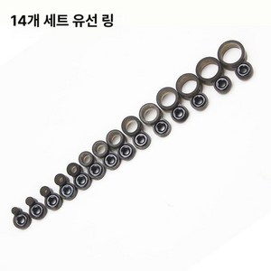 낚시대가이드링 키트 부품 장대용 튜닝 초릿대 수리 수리세트