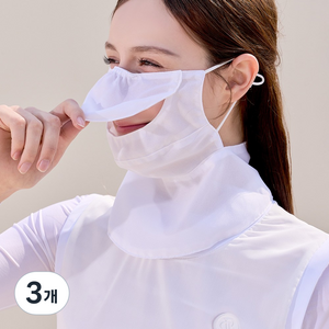 베일리화이트 여성 골프 마스크 UV 자외선 차단 여름용 스포츠 등산 자전거 테니스, 오픈 화이트, 3개