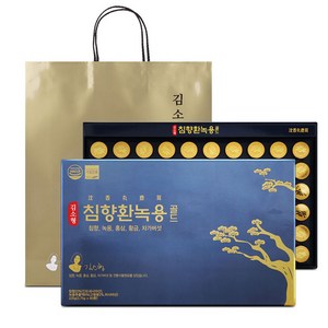 김소형 침향환 녹용골드 60환 침향22% 14종의 전통식물원료 녹용