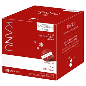 동서식품 돌체구스토 호환 카누 윈터스노우 캡슐커피