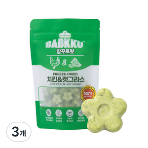 팡드미 밥꾸 트릿 치킨 & 캣그라스 캣글라스 꽃 모양 고양이 강아지 동결건조 유산균 간식 30g, 3개, 30g, 치킨&캣그라스