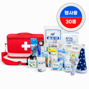 우리동네 신약사 구급함 구급상자 세트 구급가방 행사용 30종, 1세트