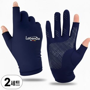 등산장갑 낚시장갑 여성 남성 운전장갑 2세트