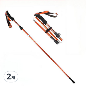 코차이 알루미늄 접이식 등산스틱 5단 초경량 휴대용 트레킹 폴 아웃도어용, 2개, 오렌지