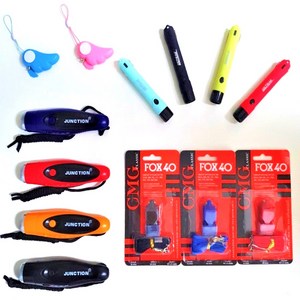 위드포유 누르는 스포츠 등산용 호신용 전자 목걸이 호루라기 휘슬 호각