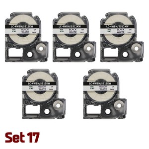 엡손 호환 라벨테이프 12mm 단색 구성 세트 흰색 노란색