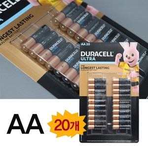 듀라셀 가장 오래가는 건전지AA 20개 울트라 건전지 듀라셀AA