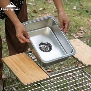 캠핑문 IGT 싱크대 바스켓 유닛 CK-26