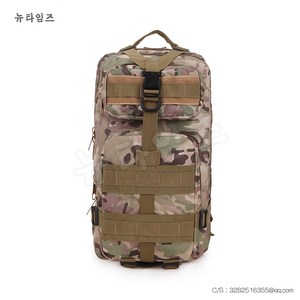 등산배낭 등산 트래킹 백 숄더 3P 전술 백팩 뉴타임즈 A8 S719L179