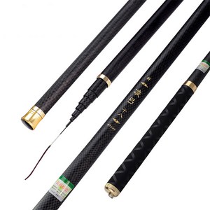 디펜즈만 릉궁 민물 낚시대