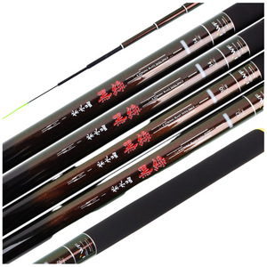 강원산업 자수정 흑선 대물용 민물 낚시대 민물대 14칸~52칸, 단일상품