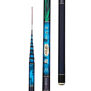 마리수 초경량 40T카본 민물 낚시대